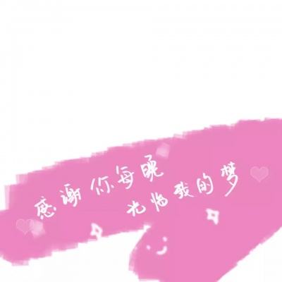 华夏征途内购破解版下载